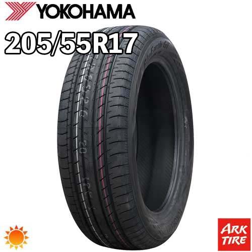 ヨコハマタイヤ（YOKOHAMA TIRE） 2024年製 特価 2本セット 205/55R17 