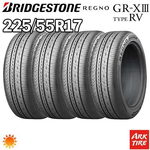 ark-tire-a0be0a-04