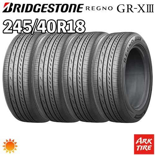BRIDGESTONE（ブリヂストン） 2024年製 特価 4本セット 245/40R18 97W 