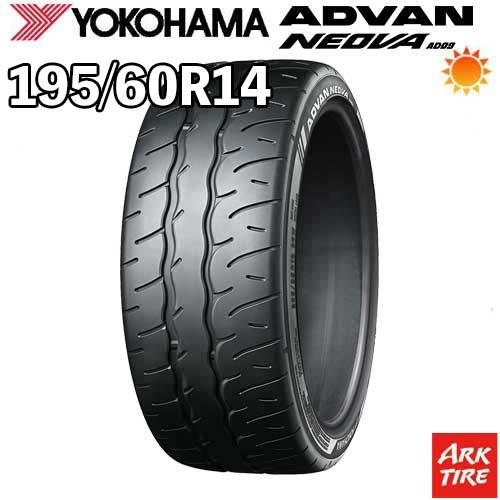ワタナベ　ADVAN Neova AD07 195/60R14 ブラックホイール ワタナベ ADVAN Neova AD07 195/60R14 ブラックホイール 14