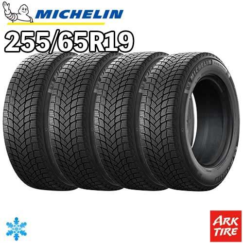 ランドローバー ディスカバリー4 スタッドレス ミシュラン 255\55R19 ミシュラン（MICHELIN） ディスカバリー/ディフェンダー等 4本セット