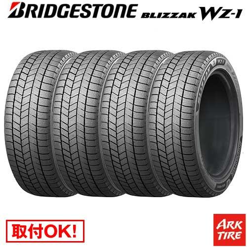 BRIDGESTONE（ブリヂストン） 4本セット スタッドレス 245/40R18 93Q 