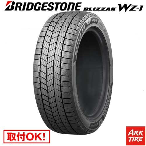 BRIDGESTONE（ブリヂストン） スタッドレス 265/60R18 110Q ブリザック