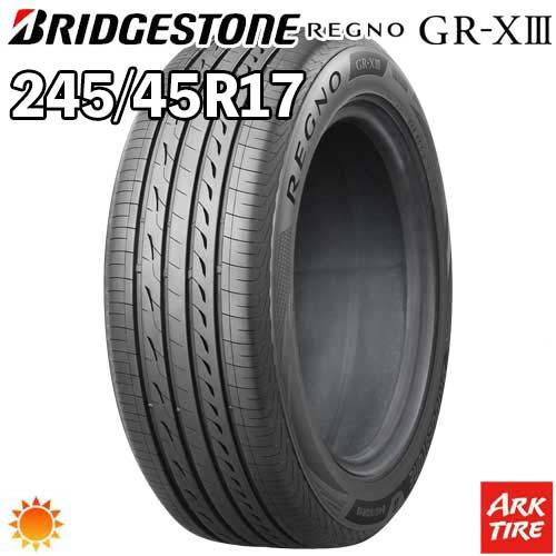 BRIDGESTONE REGNO 245/45R17 2024年製 9.0分山 BRIDGESTONE（ブリヂストン） 2024年製 特価 245/45R17 95W