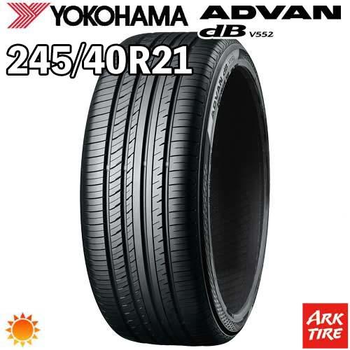 ark-tire-a0cf4b-01
