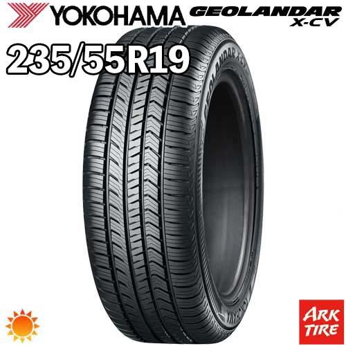 T-677【極上山/2024年製造】ヨコハマ！235/55R19 105V【1本 ヨコハマタイヤ（YOKOHAMA TIRE） 2024年製 特価 235/55R19 105W XL