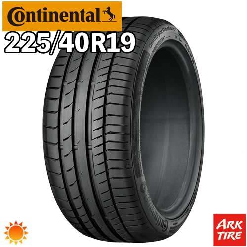 コンチネンタル 225/40R19 Ｍ＋Ｓタイヤ　2024年　1本(5-13) コンチネンタル（CONTINENTAL） 2024年製 特価 225/40R19 93Y XL MO