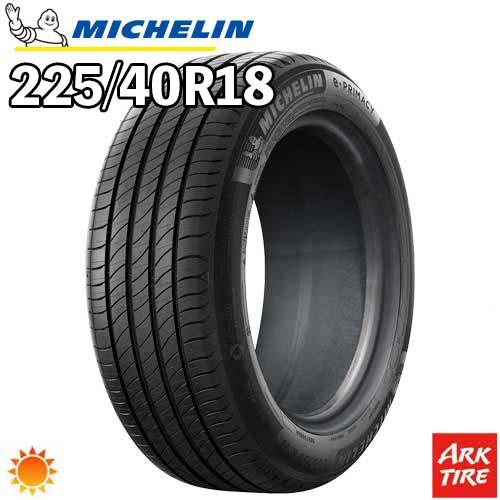 Michelin e·PRIMACY 225/40R18 2024 ミシュラン（MICHELIN） 2024年製 特価 225/40R18 92Y XL S1 MICHELIN