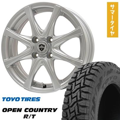155/65R14 夏タイヤ ホイール4本セット N-BOX タントカスタム ワゴンR 