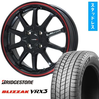 185/65R15 スタッドレスタイヤ ホイール4本セット フリード 5穴/114 