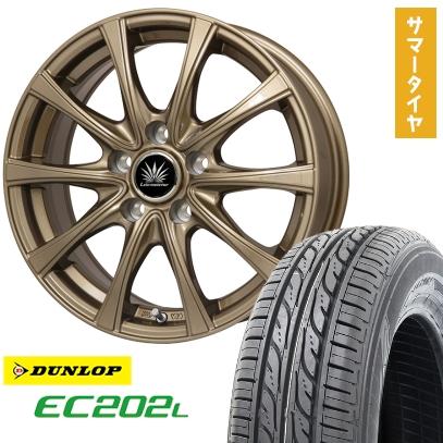 DUNLOP 185/65R15 夏タイヤ ホイール4本セット フリード 5穴/114