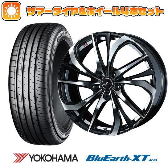 235/55R18 夏タイヤ ホイール4本セット YOKOHAMA ブルーアース XT AE61 (5/114車用) WEDS レオニス TE 18インチ :arktire 1303 136602 30457 30457:アークタイヤ