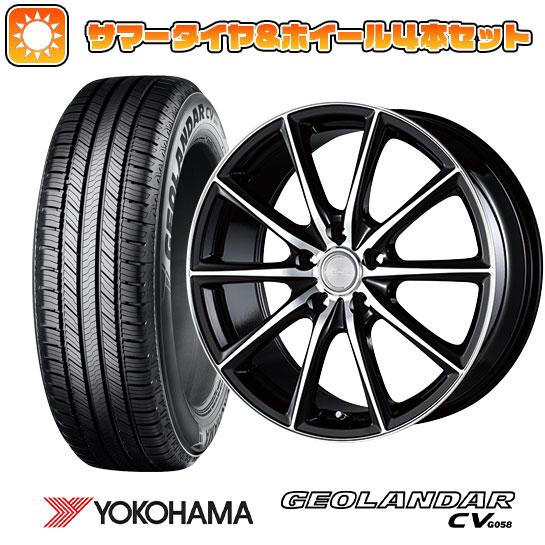 235/55R18 夏タイヤ ホイール4本セット YOKOHAMA ジオランダー CV G058 (5/114車用) BRIDGESTONE エコフォルム CRS/15 18インチ :arktire 1303 93141 30492 30492:アークタイヤ