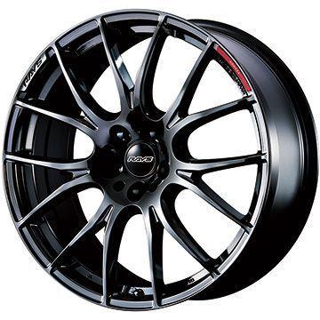 全商品オープニング価格特別価格 255 45r インチ Rays ホムラ 2x7 Jet Black Edition 8 5j 8 50 Yokohama Parada Spec X サマータイヤ ホイール4本セット Arktire 1309 アークタイヤ 通販 Yahoo ショッピング 激安特価 Www Doctor Plan Com