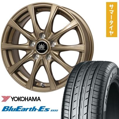 205/65R16 夏タイヤ ホイール4本セット ヤリスクロス YOKOHAMA ブルーアース ES32 PREMIX アマルフィV Jr(ブロンズ) 16インチ