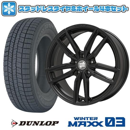 175/65R15 スタッドレスタイヤ ホイール4本セット 輸入車用 MINI（F56 