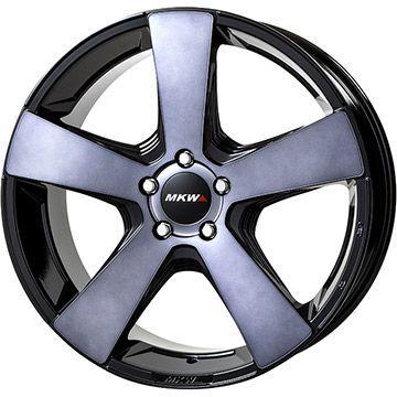 2026年最新】Yahoo!オークション - mkw mk(すべて)の中古品・新品・未