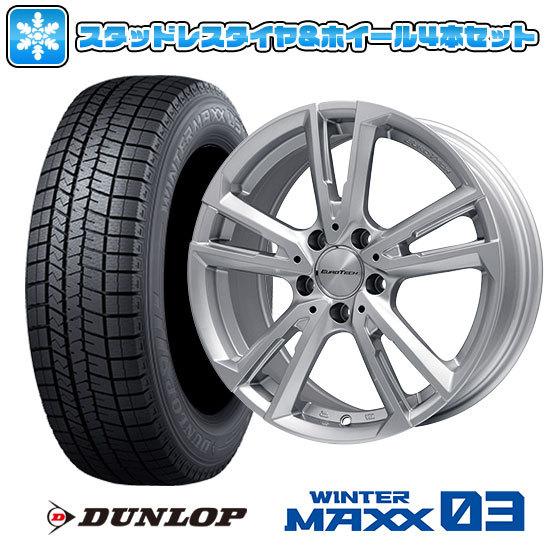 245/40R18 スタッドレスタイヤ ホイール4本セット 輸入車用 アウディA5（F5 8T） DUNLOP ウインターマックス 03 WM03 EUROTECH ガヤ ソリ 18インチ｜ark-tire