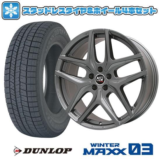 235/60R18 スタッドレスタイヤ ホイール4本セット 輸入車用 アウディQ5 