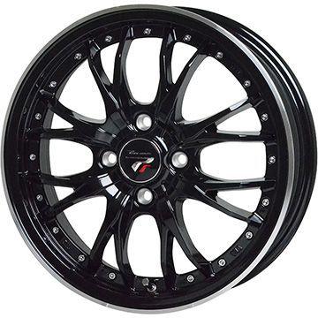 送料無料 195 50r16 16インチ Hot Stuff プレシャス Hm 3 6j 6 00 16 Michelin エナジー セイバー4 サマータイヤ ホイール4本セット 驚きの値段 Imbaraga Org