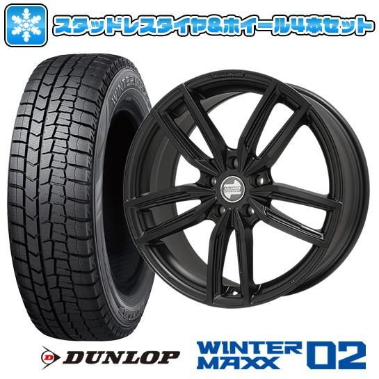 205/60R16 スタッドレスタイヤ ホイール4本セット 輸入車用 BMW 2シリーズ（F45/F46） DUNLOP ウインターマックス 02 WM02 KELLENERS ケレナーズJr GF5 16インチ｜ark-tire