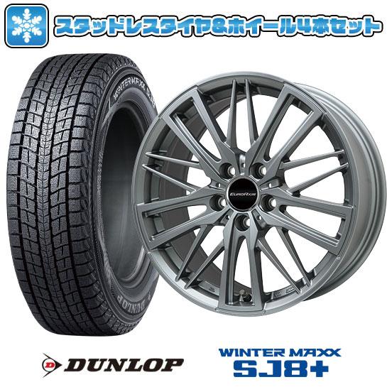 215/65R17 スタッドレスタイヤ ホイール4本セット 輸入車用 VW 