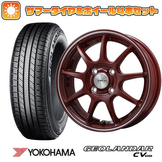 正規品/ロビーモト GSX-R750 GSX-R750(06-08) トリプルクランプ カラー 通販 正規品/ロビーモト GSX-R1000 GSX-R1000(07-08) トリプルクランプ カラー