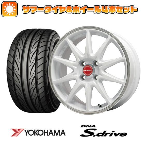 165/45R16 夏タイヤ ホイール4本セット YOKOHAMA DNA Sドライブ (軽