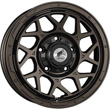 195/80R16 夏タイヤ ホイール4本セット ジムニー DUNLOP グラントレック MT2 SUPER STAR ロディオドライブ 8M　MONO 16インチ｜ark-tire