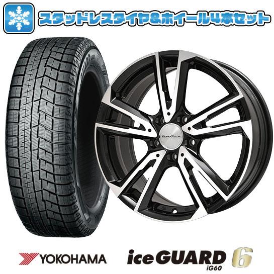 215/50R17 スタッドレスタイヤ ホイール4本セット 輸入車用 