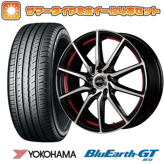 205/55R17 夏タイヤ ホイール4本セット YOKOHAMA ブルーアース GT AE51 (5/114車用) MID シュナイダー RX810 17インチ