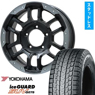 195/80R15 スタッドレス ジムニーシエラ純正ホイール付き 4本セット 