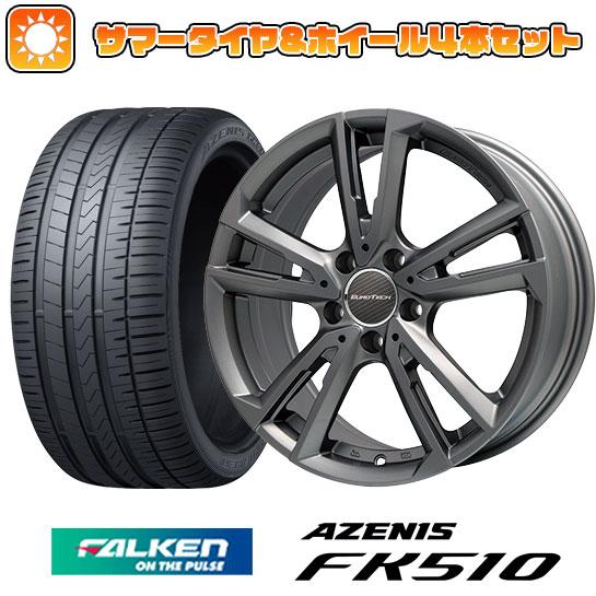 205/50R17 夏タイヤ ホイール4本セット 輸入車用 ボルボ（V40） FALKEN アゼニス FK510 EUROTECH ガヤ ソリ(マットチタニウム) 17インチ｜ark-tire