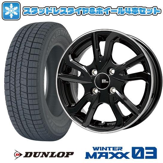 195/65R15 スタッドレスタイヤ ホイール4本セット セレナ用 DUNLOP 