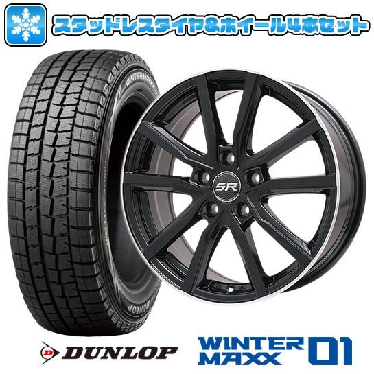 スタッドレスタイヤ 7j ホイールセット ヴェゼル オデッセイ用 ダンロップ ダンロップ ウインターマックス01 自動車 Wm01 215 60r16 16インチ Brandle N52b 7j 7 00 16 Arktire 161 161 アークタイヤ