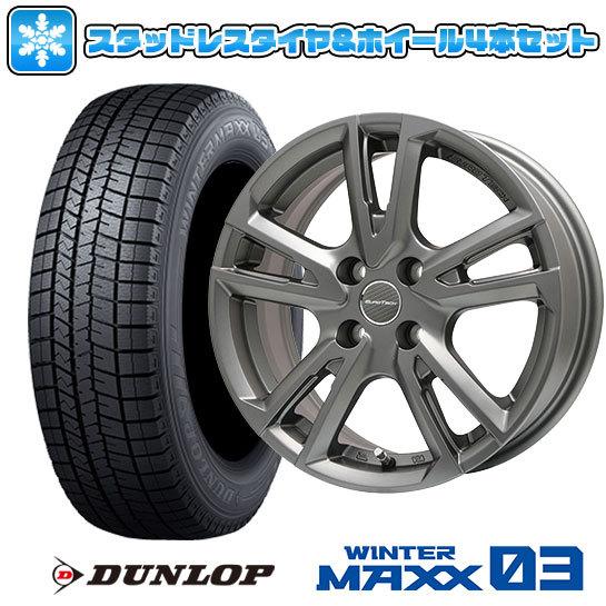 195/45R16 スタッドレスタイヤ ホイール4本セット 輸入車用 アバルト595 DUNLOP ウインターマックス 03 WM03 EUROTECH ガヤ ソリ 16インチ｜ark-tire