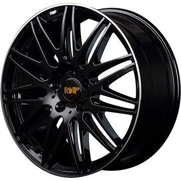 スタッドレスタイヤ ホイールセット 225 50r18 18インチ 18インチ ブリヂストン ブリザック Vrx2 Vrx2 Mid 225 50r18 Rmp Rmp 211f 8 00 18 Arktire 162 245 245 アークタイヤ