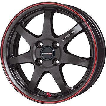 高質で安価 スタッドレスタイヤ ホイールセット 5 50r17 17インチ ブリヂストン ブリザック Vrx2 Hot Stuff クロススピード ハイパーエディションcr 7 7 00 17 Arktire 181 アークタイヤ 通販 Yahoo ショッピング 送料無料 Www Doctor Plan Com
