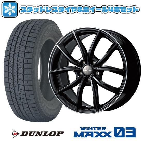 235/60R18 スタッドレスタイヤ ホイール4本セット 輸入車用 マカン 