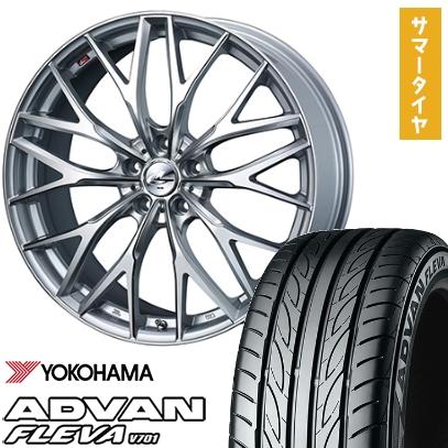 195/45R17 夏タイヤ ホイール4本セット YOKOHAMA アドバン フレバV701 