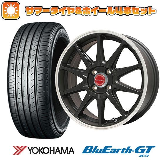 ◇限定Special Price トヨタ ライズ ダイハツ ロッキー 17インチ 205