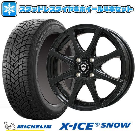 175/65R15 スタッドレスタイヤ ホイール4本セット MICHELIN エックスアイス スノー (4/100車用) BRANDLE KF25B 15インチ｜ark-tire