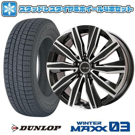 235/40R18 スタッドレスタイヤ ホイール4本セット 輸入車用 ベンツA 