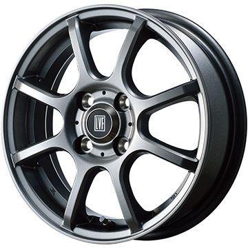 165/55R14 夏タイヤ ホイール4本セット YOKOHAMA ブルーアース ES32 (軽自動車用) TOPY LVF-2 14インチ｜ark-tire