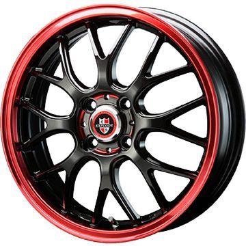 値段 Bigway Explode Rbm 4 5j 4 50 14 Yokohama ブルーアース Es32 165 70r14 14インチ サマータイヤ ホイール4本セット 東京銀座販売 Dif Mocorito Gob Mx
