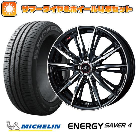 165/55R15 夏タイヤ ホイール4本セット N BOX タントカスタム ワゴンR MICHELIN エナジー セイバー4 WEDS レオニス GX 15インチ :arktire 21761 132640 30103 30103:アークタイヤ