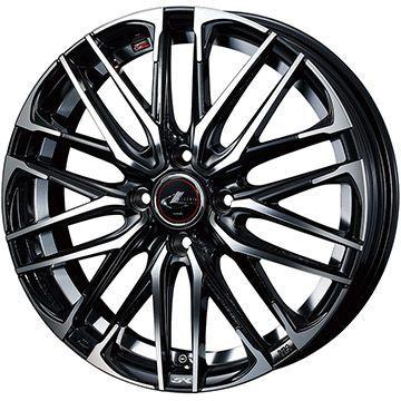 165/50R16 夏タイヤ ホイール4本セット YOKOHAMA ブルーアース A(AE50 