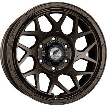 215/65R16 夏タイヤ ホイール4本セット ハイエース200系 GRIPMAX マッドレイジR/T MAX RWL 109/107Q(限定) SUPER STAR ロディオドライブ 8M　MONO 16インチ｜ark-tire