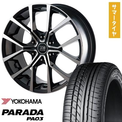 225/50R18 夏タイヤ ホイール4本セット ハイエース200系 YOKOHAMA 