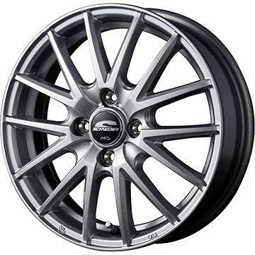 175/65R14 夏タイヤ ホイール4本セット YOKOHAMA ブルーアース ES32 (4 